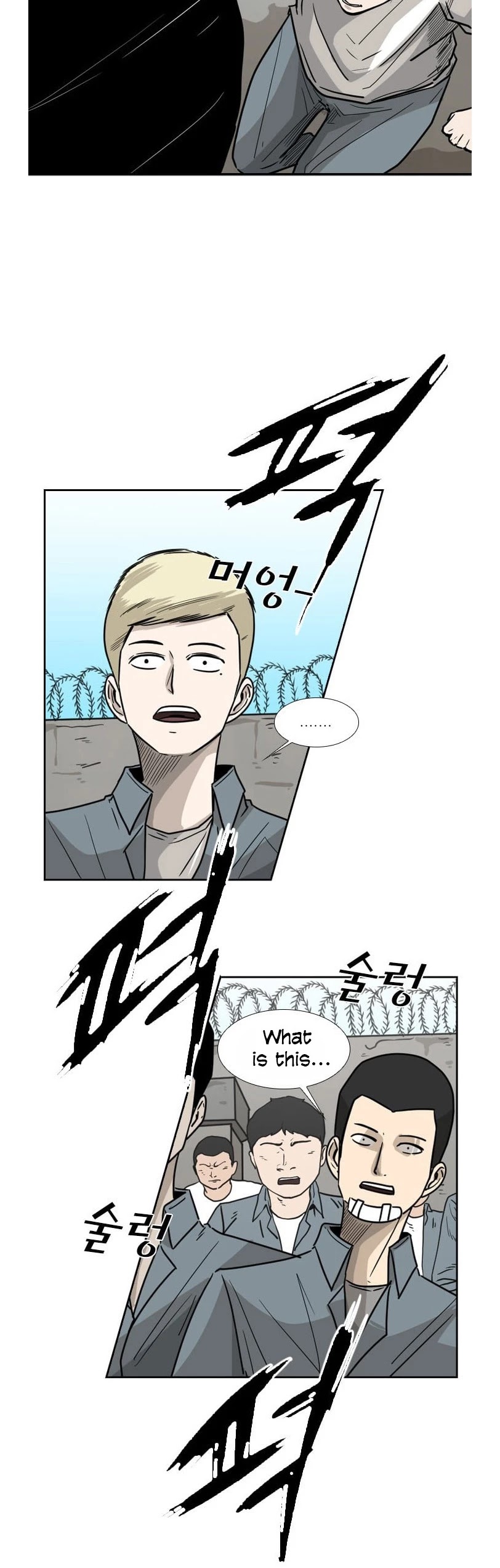 Shark chapter 40 page 34