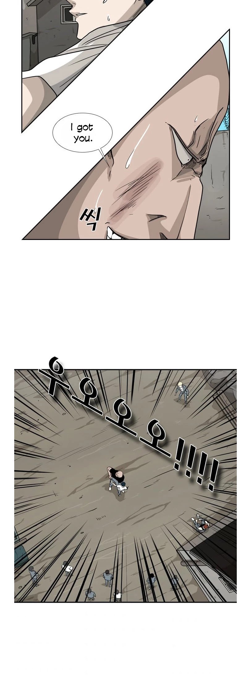 Shark chapter 40 page 36