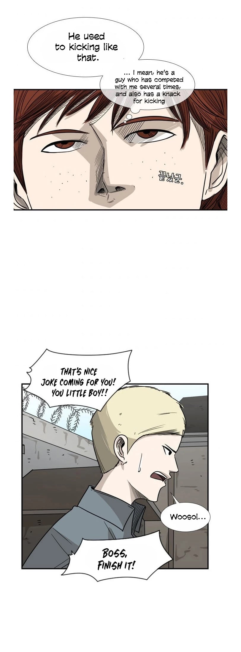 Shark chapter 40 page 37