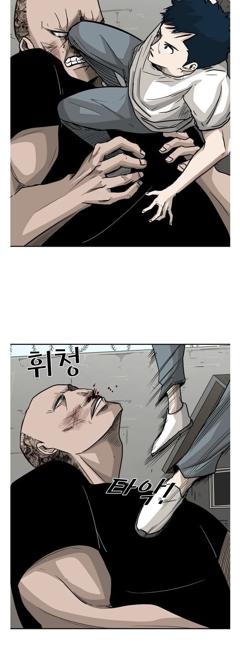 Shark chapter 40 page 40