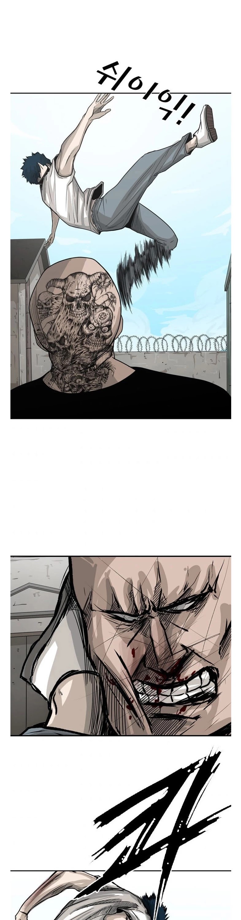 Shark chapter 40 page 41