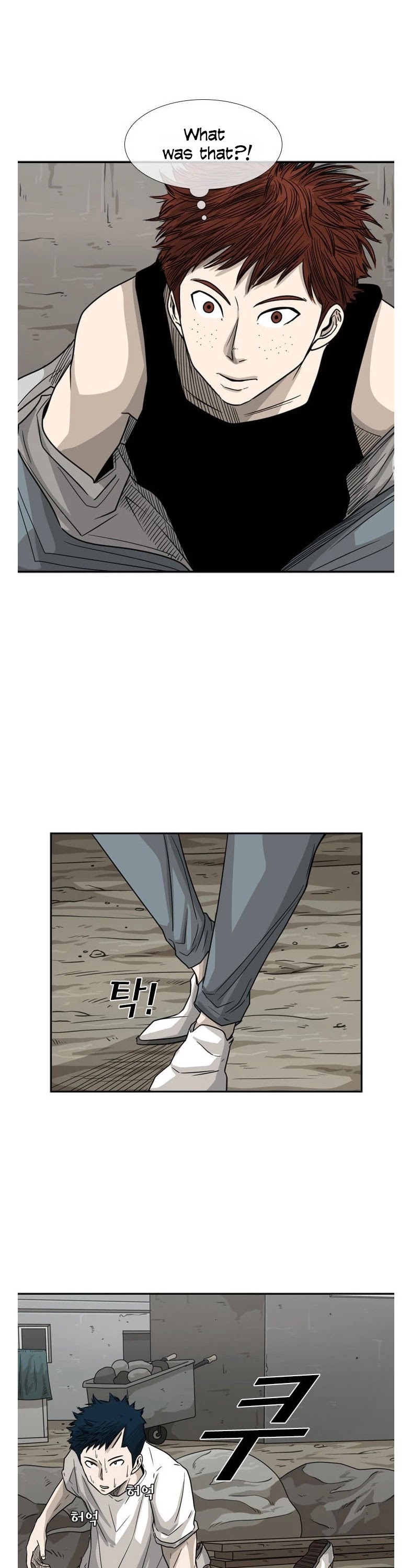 Shark chapter 40 page 44