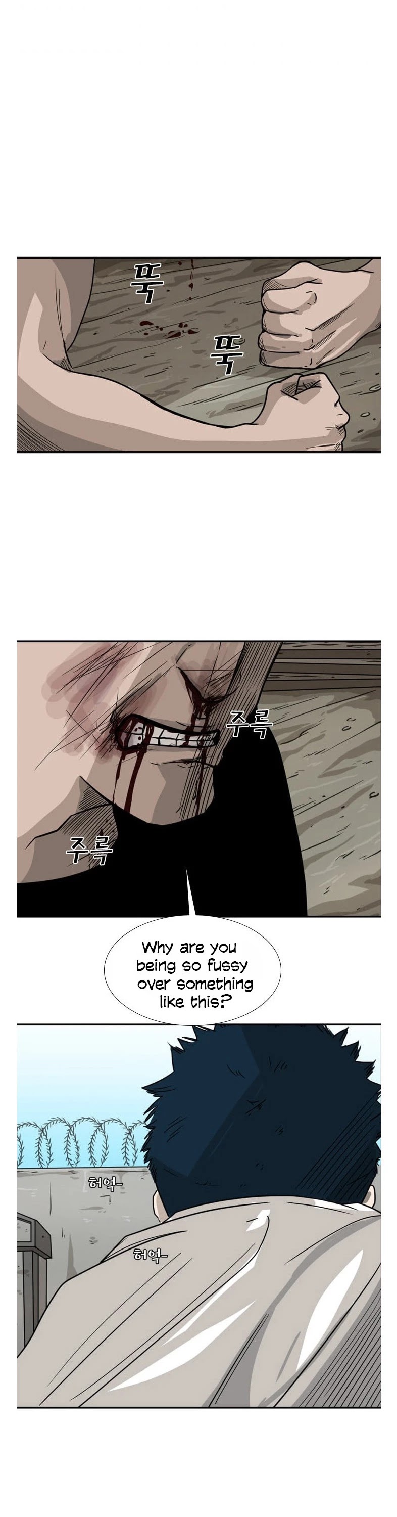 Shark chapter 40 page 47