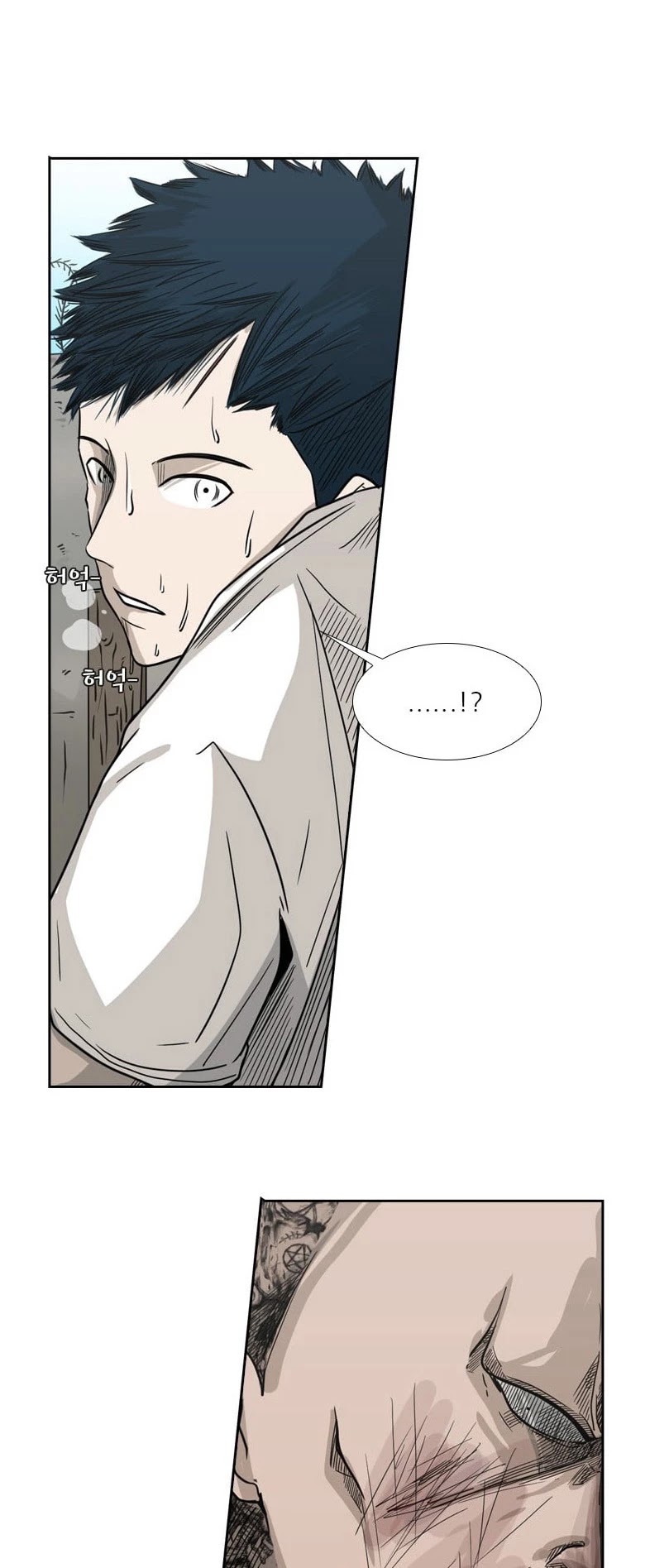 Shark chapter 40 page 48