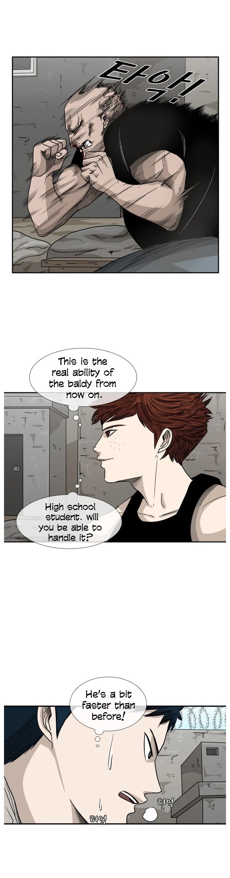 Shark chapter 41 page 11