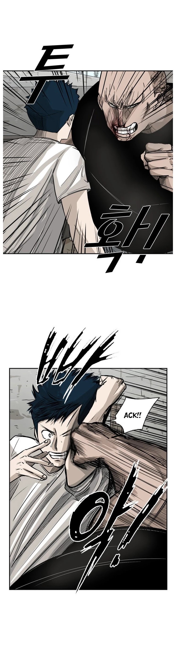 Shark chapter 41 page 12