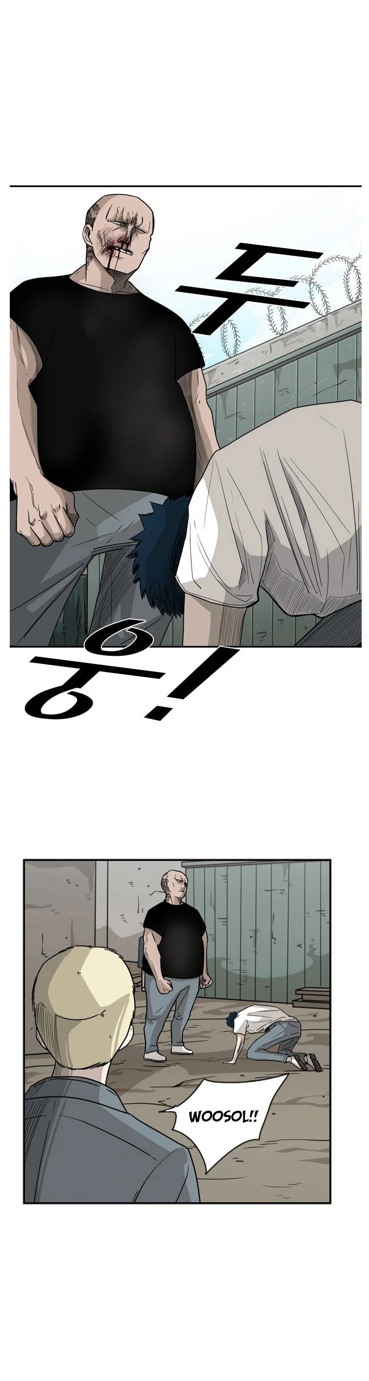 Shark chapter 41 page 19