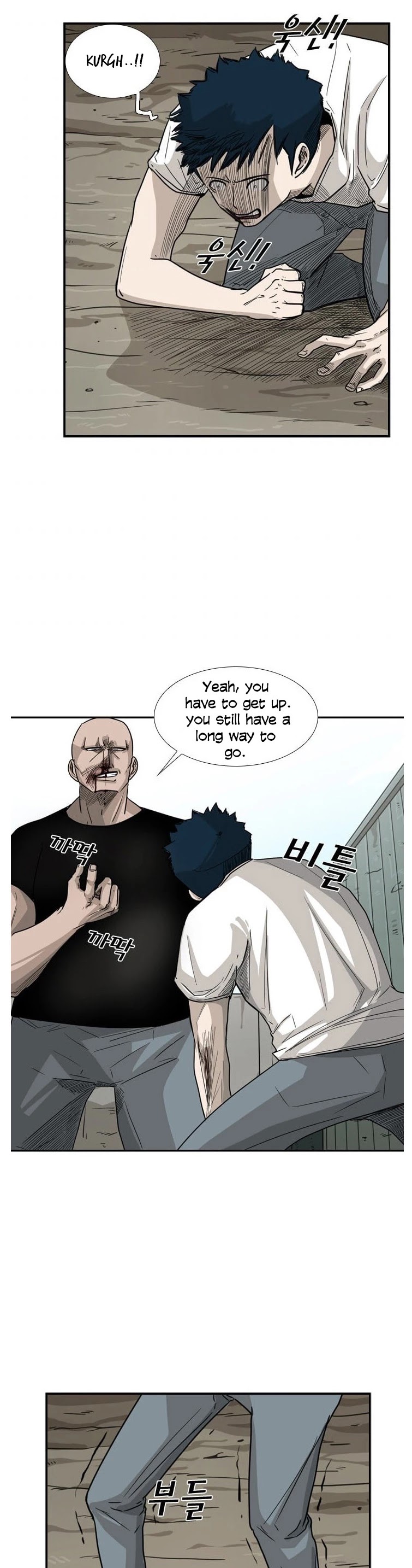 Shark chapter 41 page 20