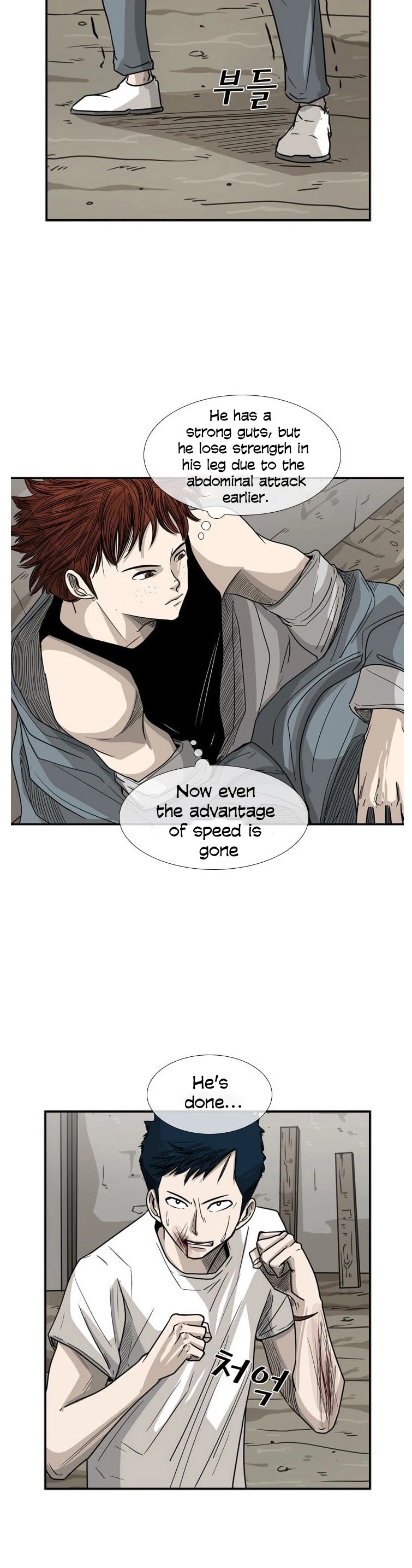 Shark chapter 41 page 21