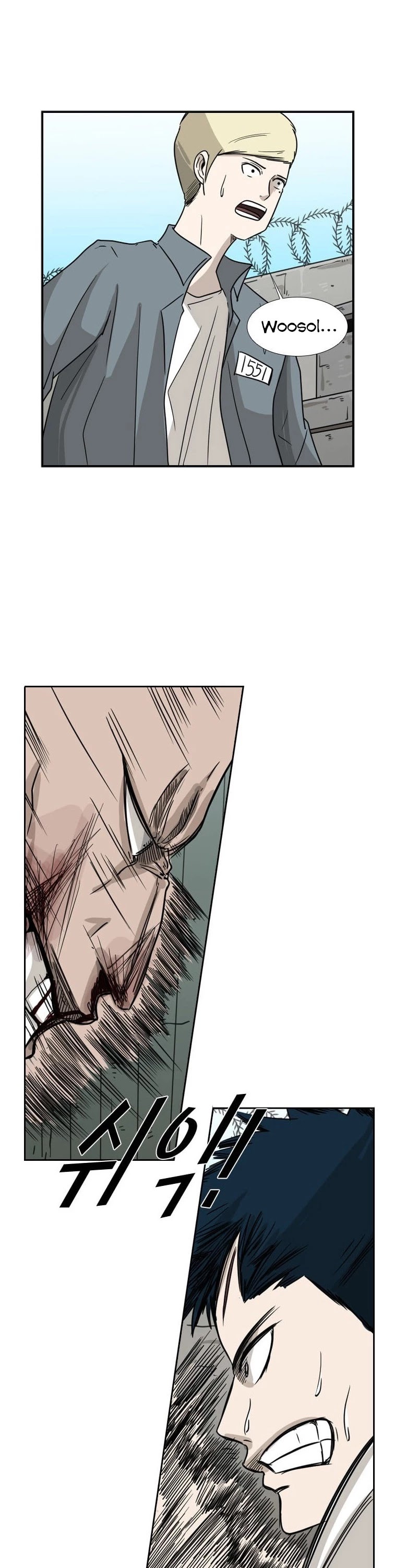 Shark chapter 41 page 22