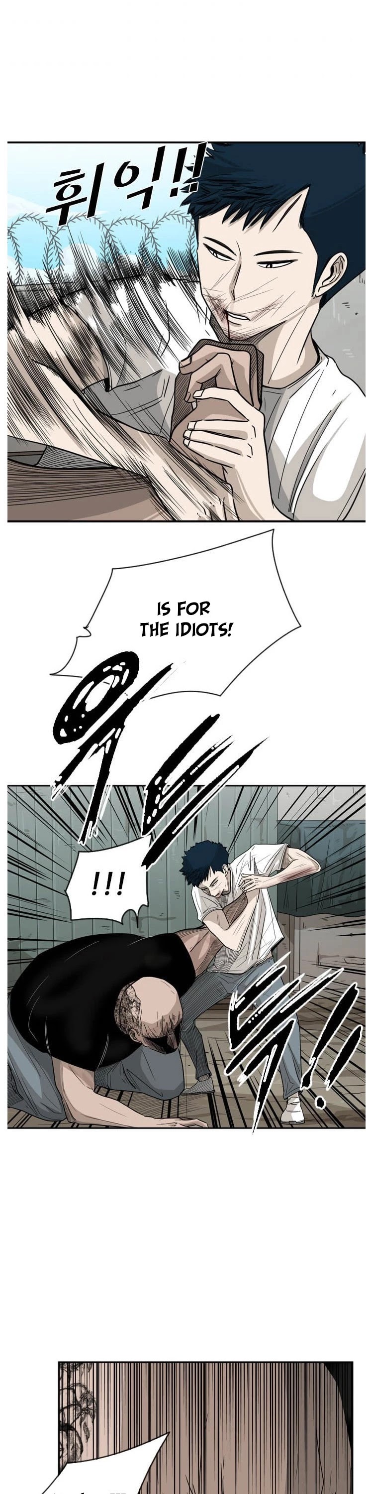 Shark chapter 41 page 30