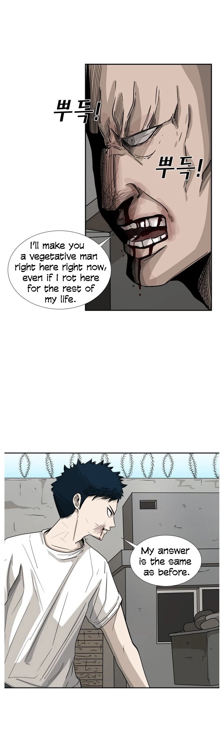 Shark chapter 41 page 33