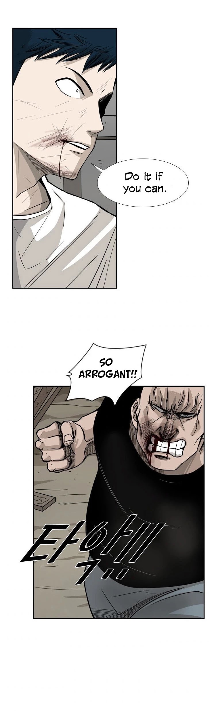 Shark chapter 41 page 34