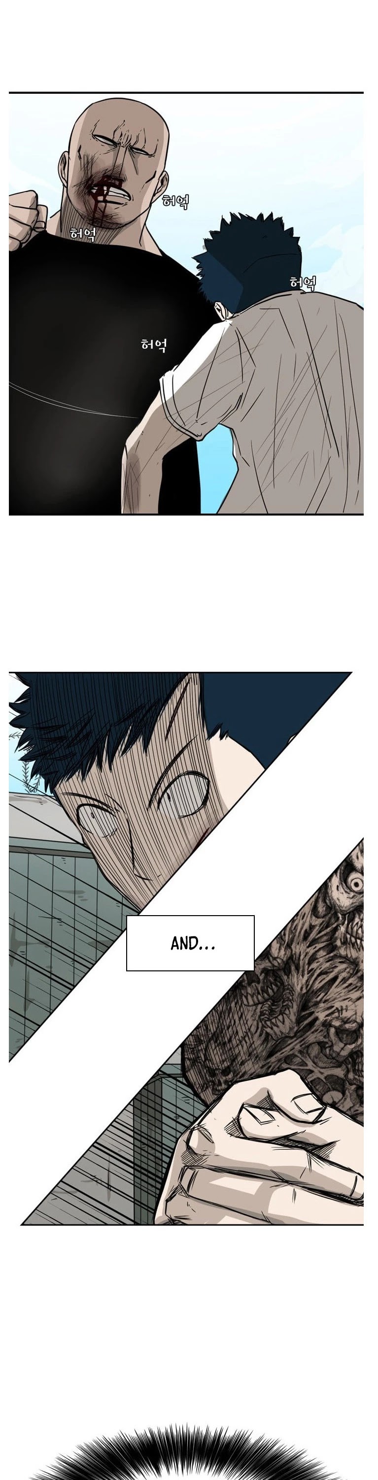 Shark chapter 41 page 46