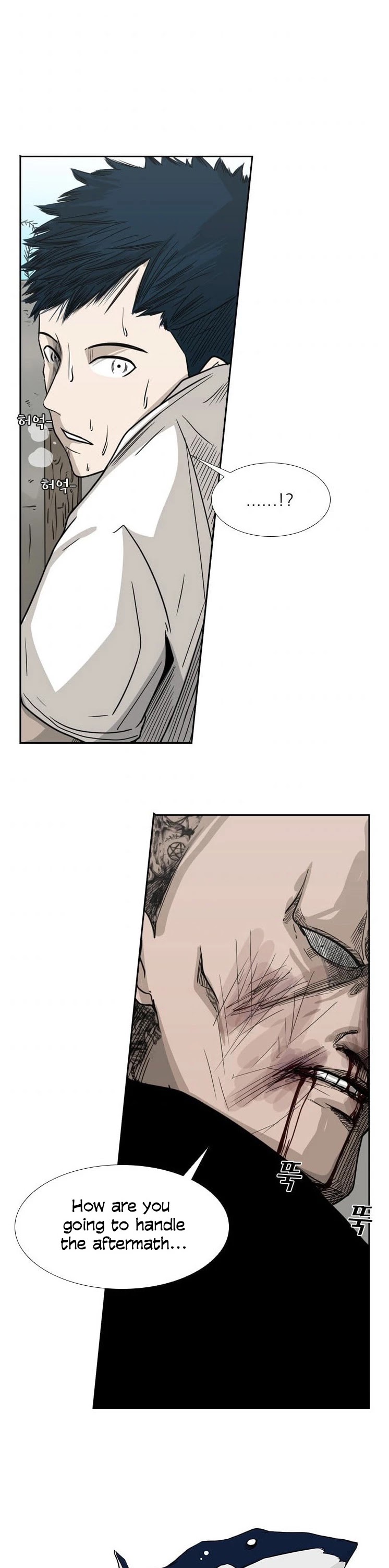 Shark chapter 41 page 5