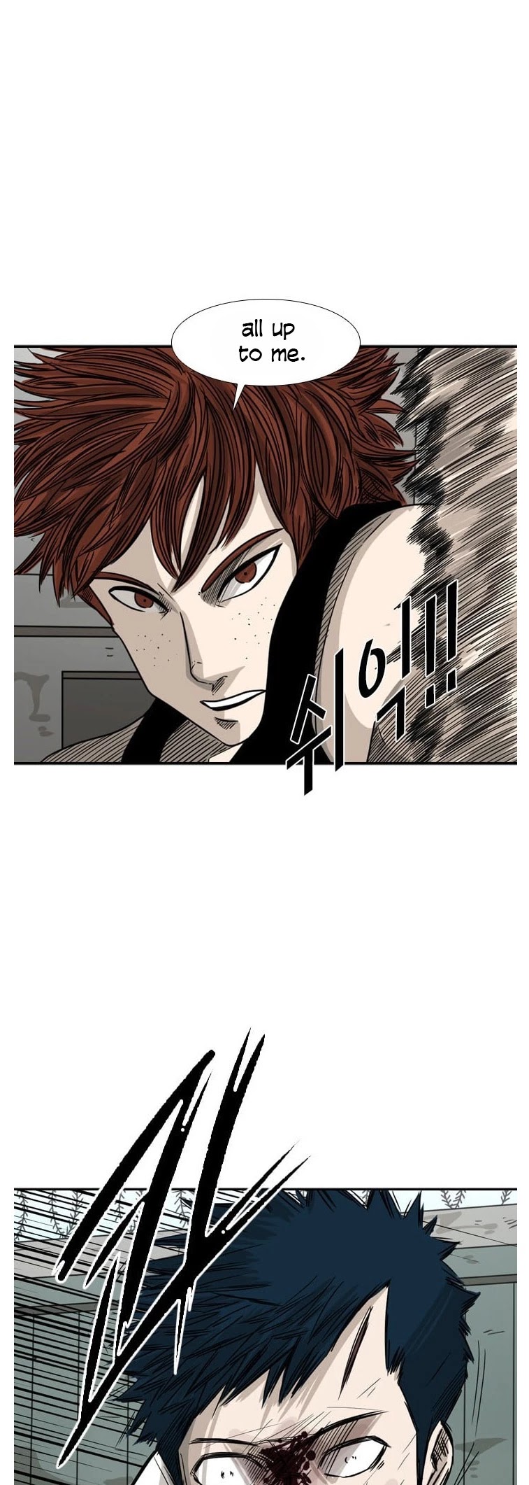 Shark chapter 42 page 14