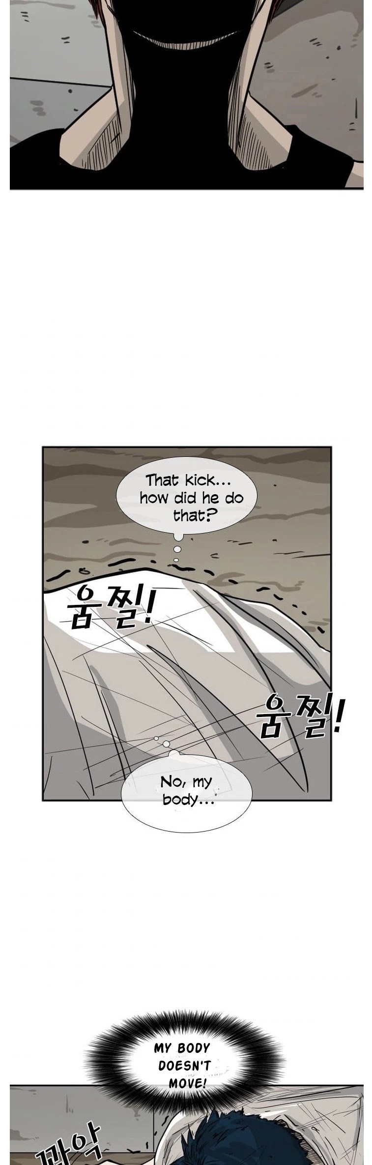 Shark chapter 42 page 17