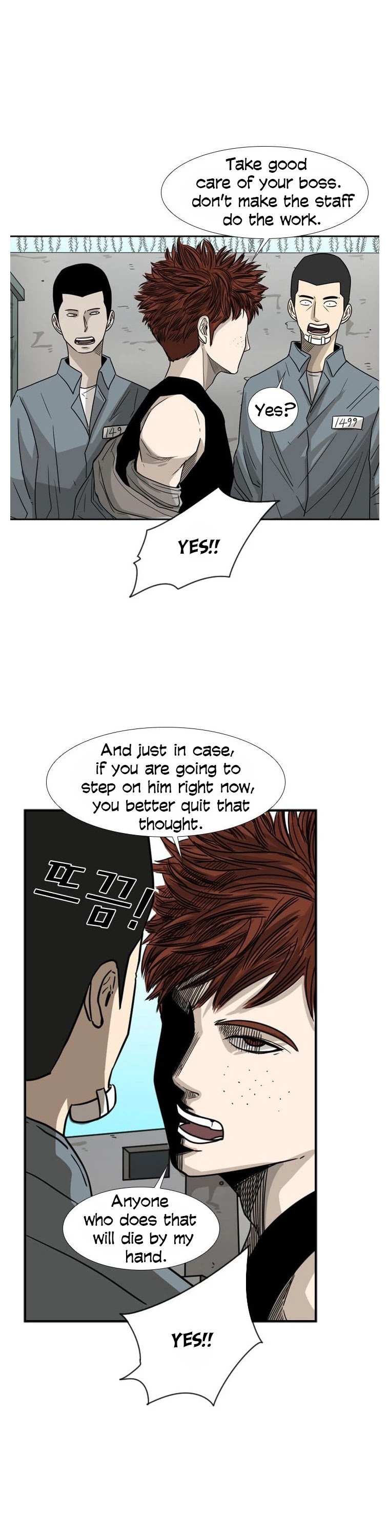 Shark chapter 42 page 19