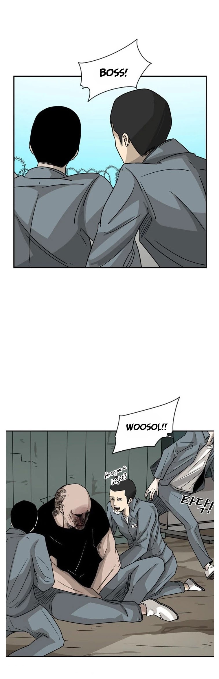 Shark chapter 42 page 21