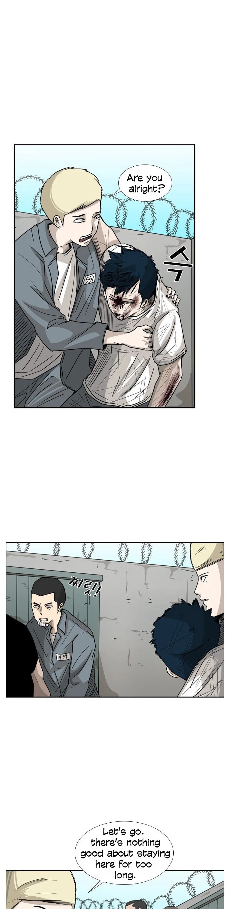 Shark chapter 42 page 22