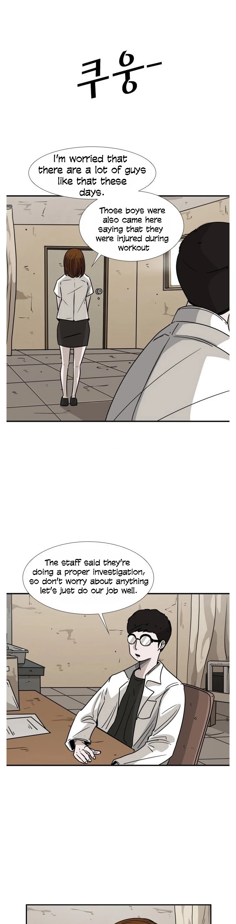 Shark chapter 42 page 37