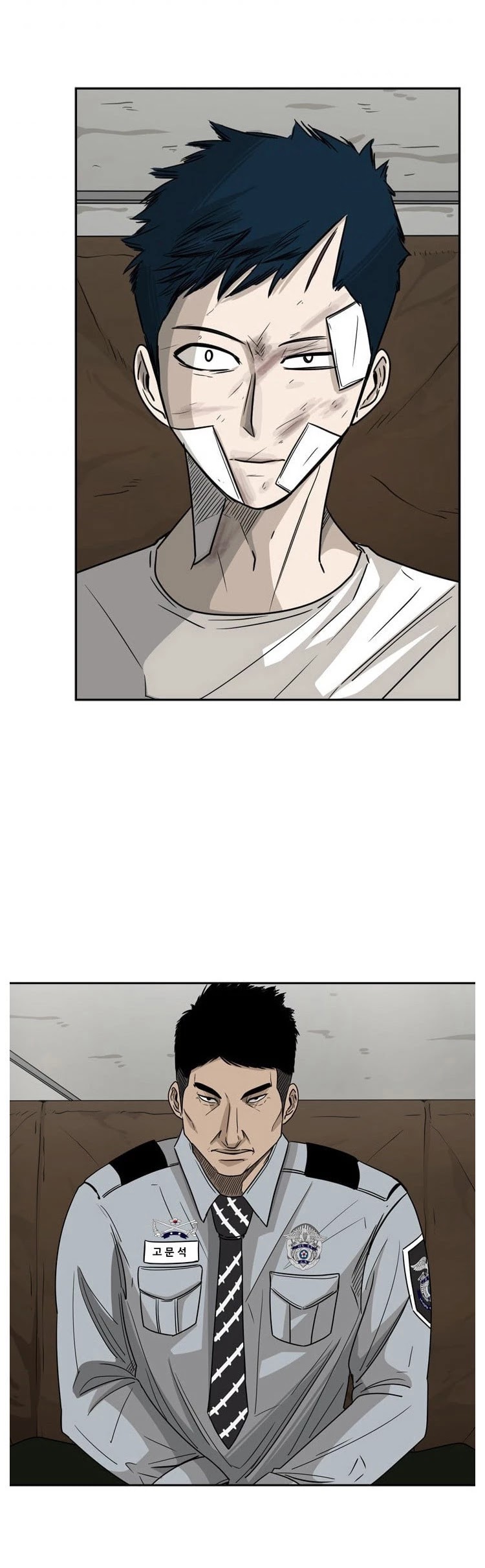 Shark chapter 42 page 42