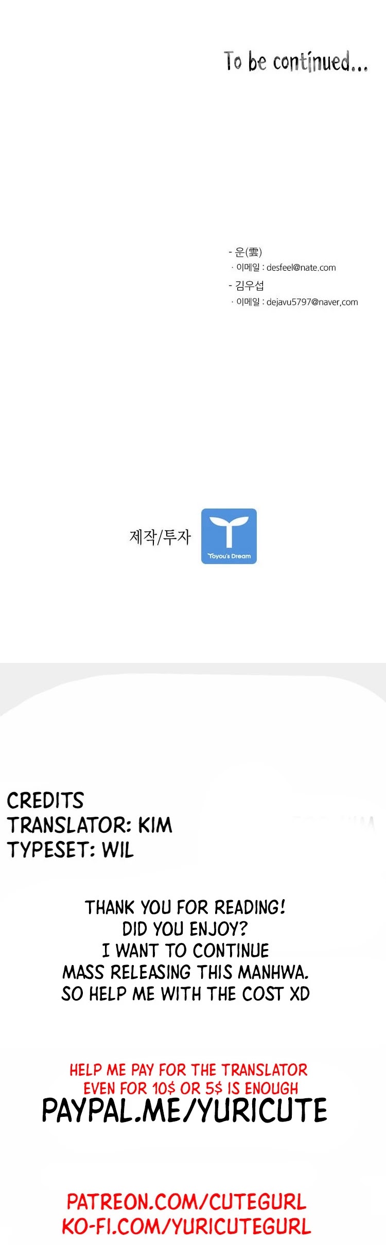 Shark chapter 42 page 43