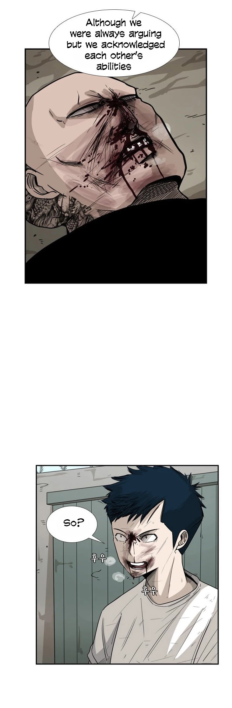 Shark chapter 42 page 7