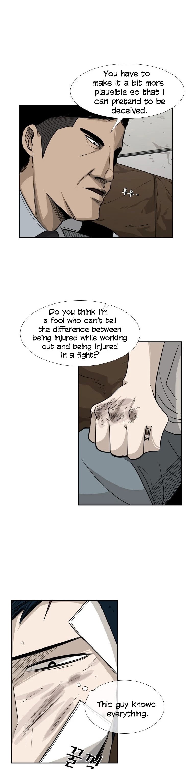 Shark chapter 43 page 11