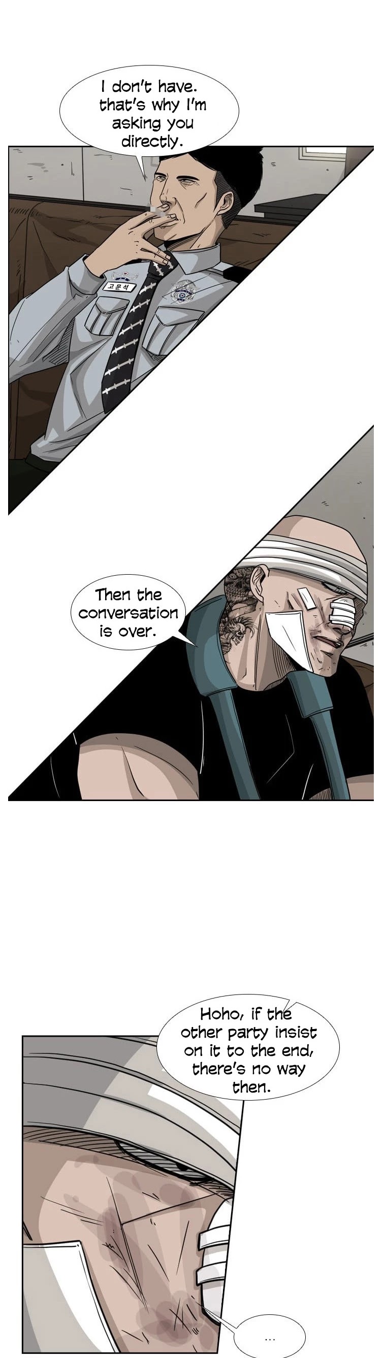 Shark chapter 43 page 13