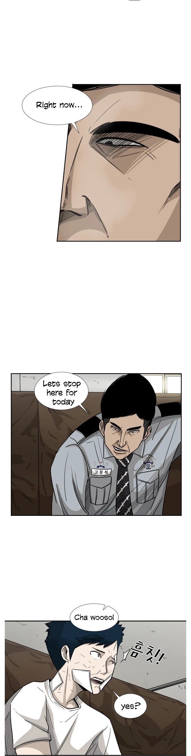 Shark chapter 43 page 14