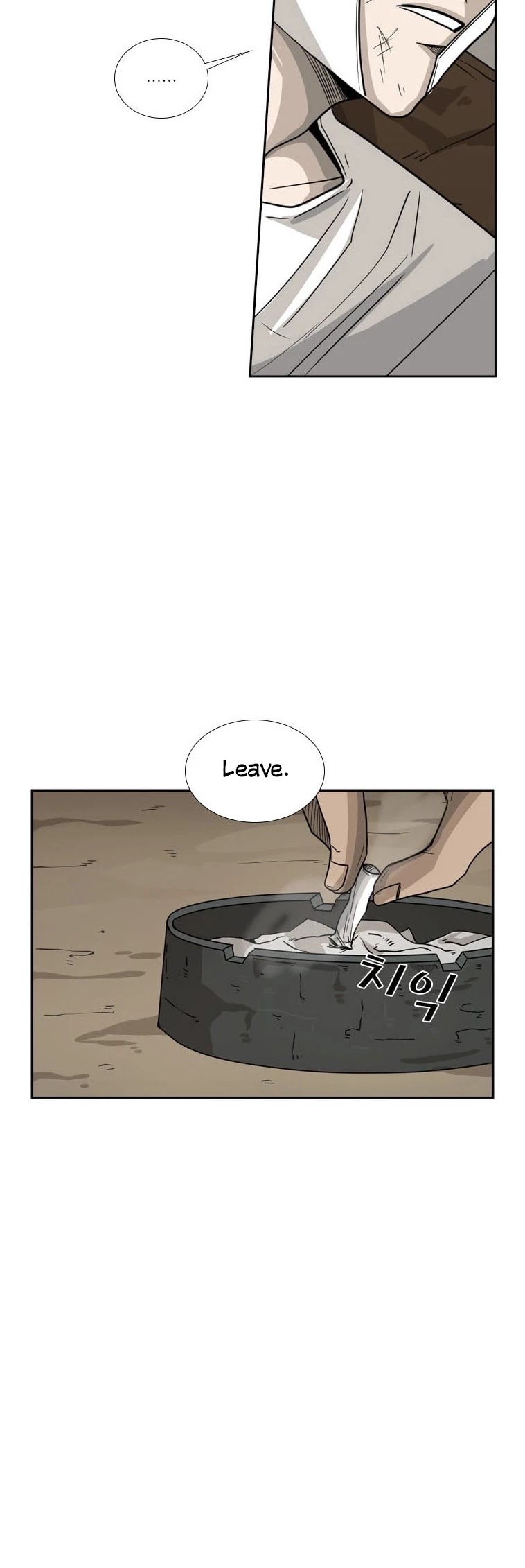 Shark chapter 43 page 16