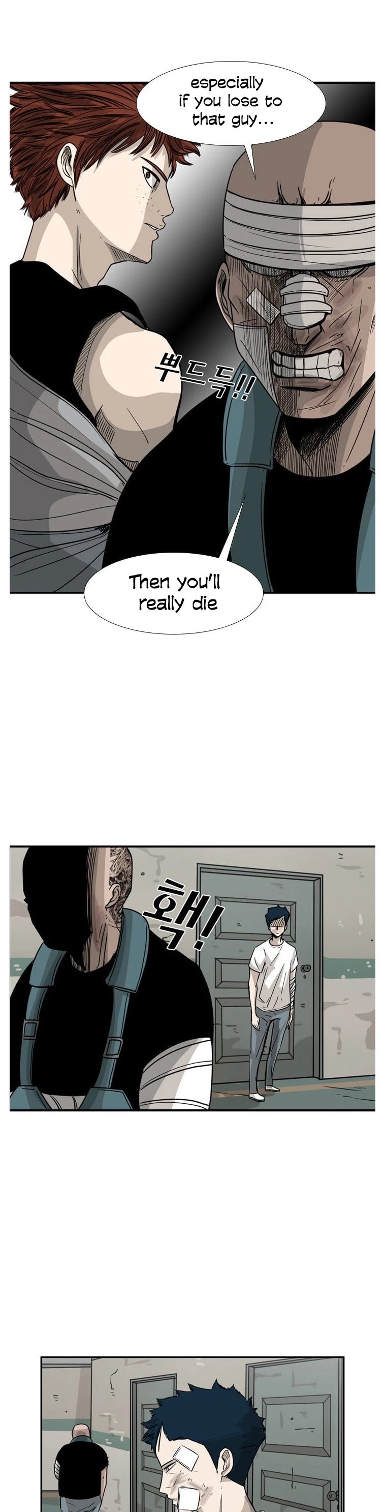 Shark chapter 43 page 20