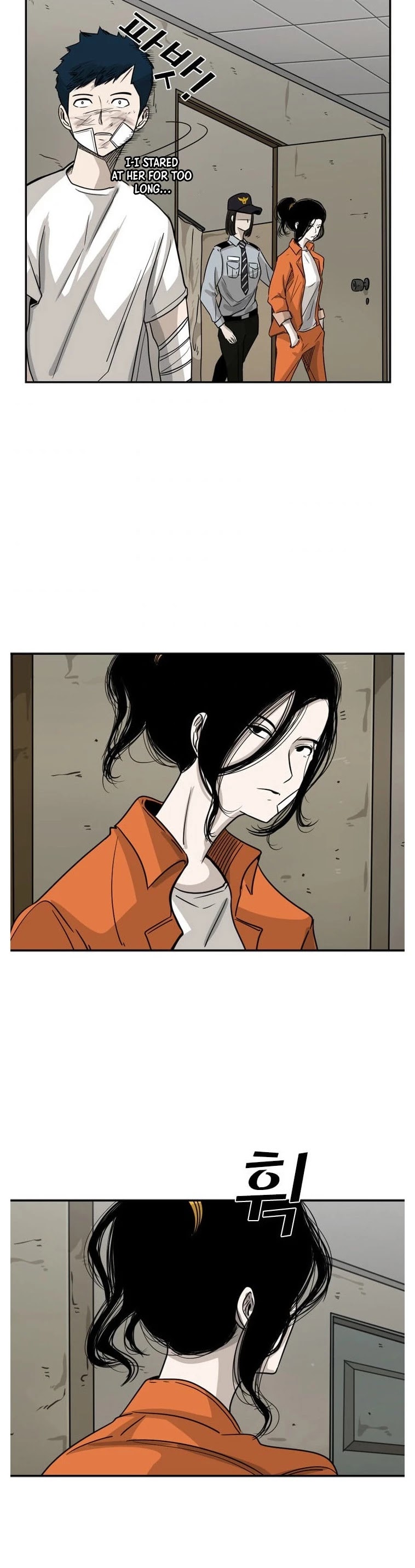 Shark chapter 43 page 23