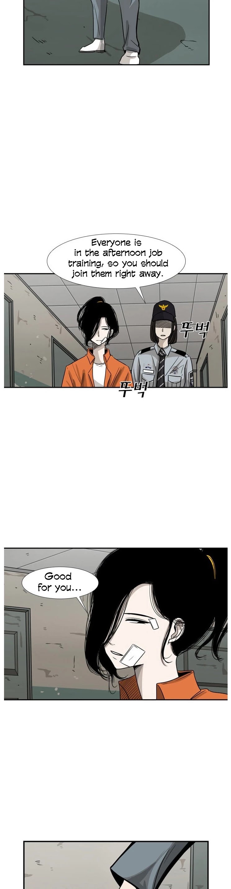 Shark chapter 43 page 26