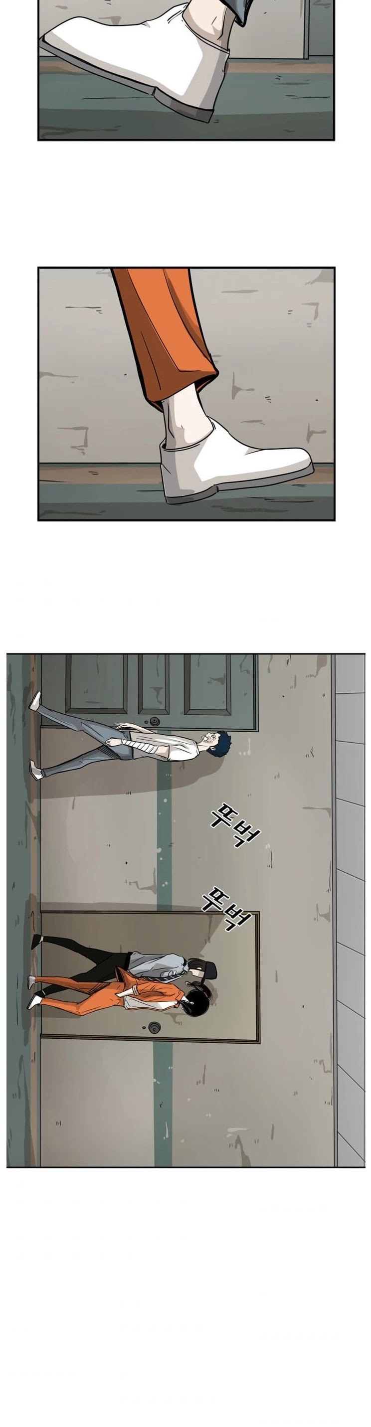 Shark chapter 43 page 27