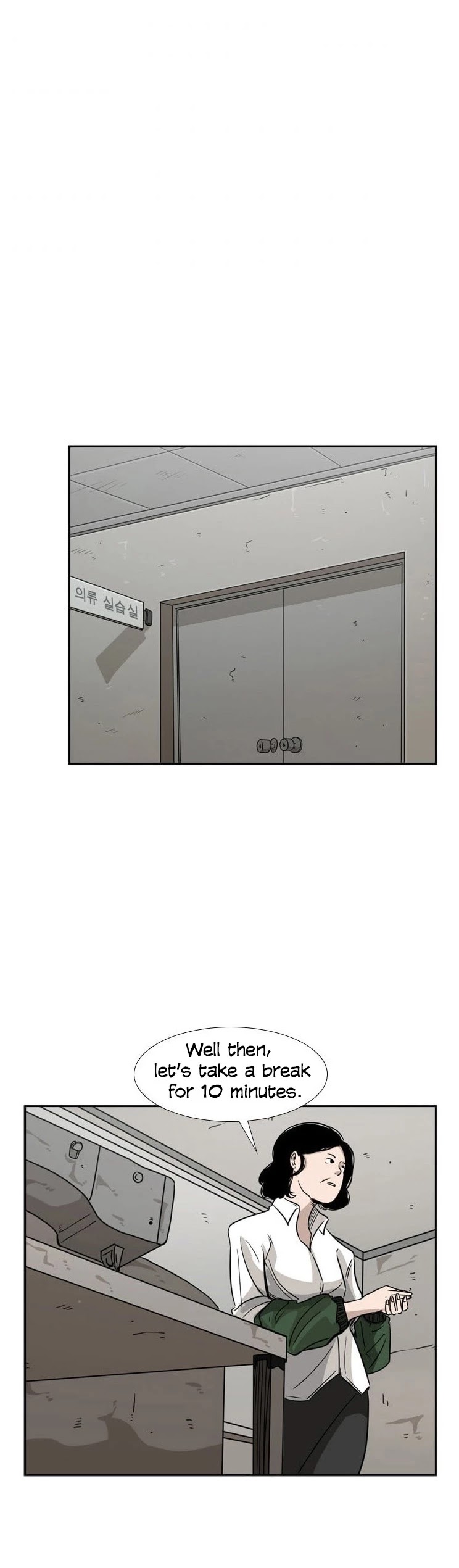 Shark chapter 43 page 28