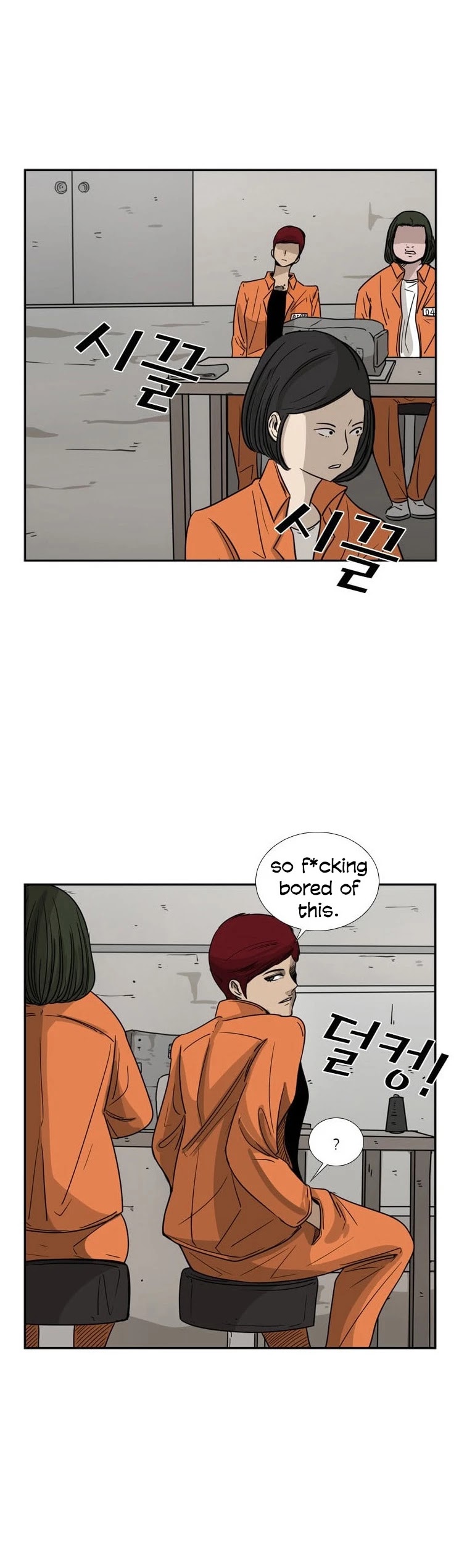 Shark chapter 43 page 29