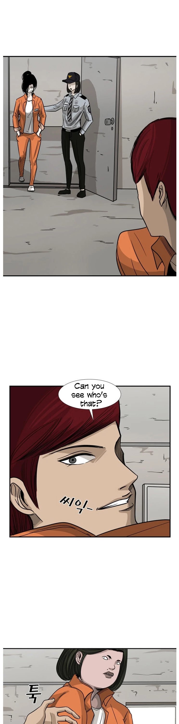 Shark chapter 43 page 30