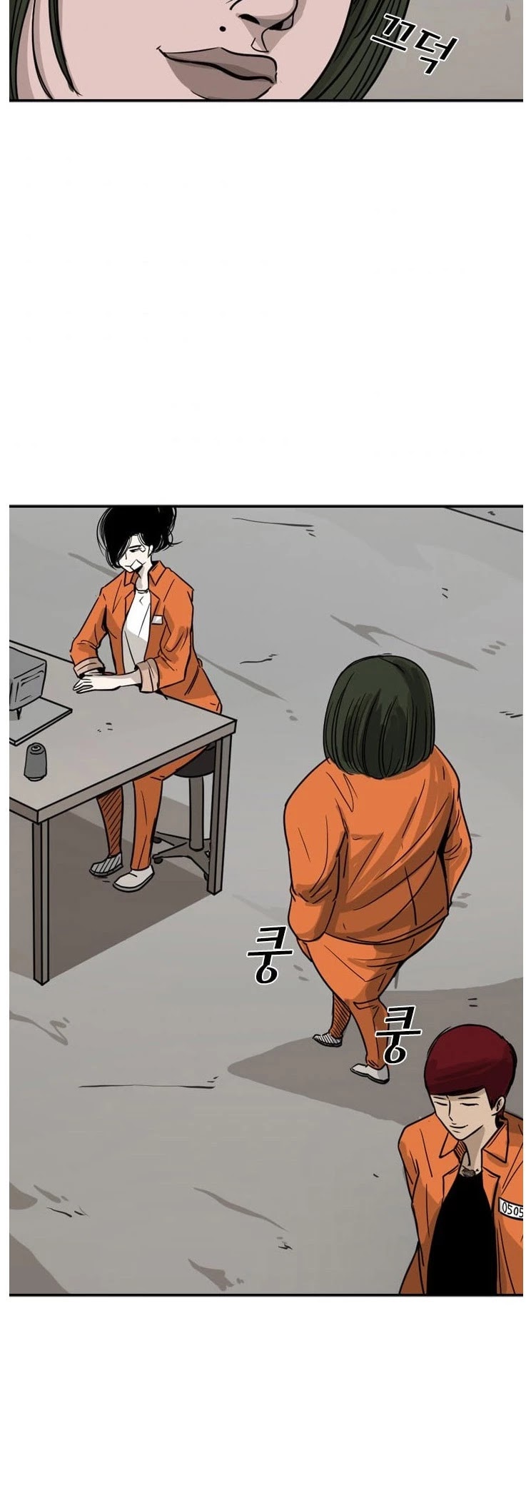 Shark chapter 43 page 32