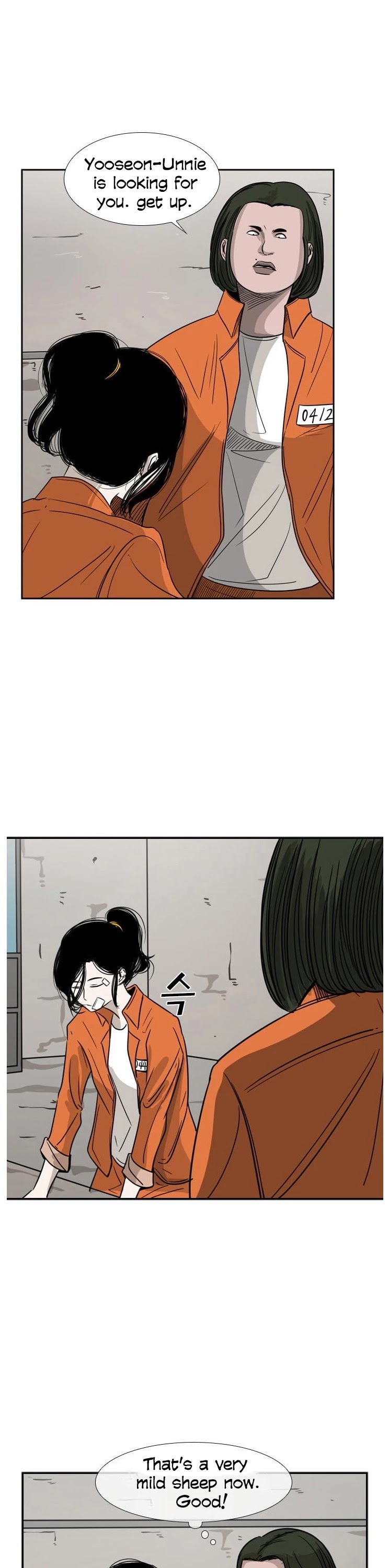 Shark chapter 43 page 33