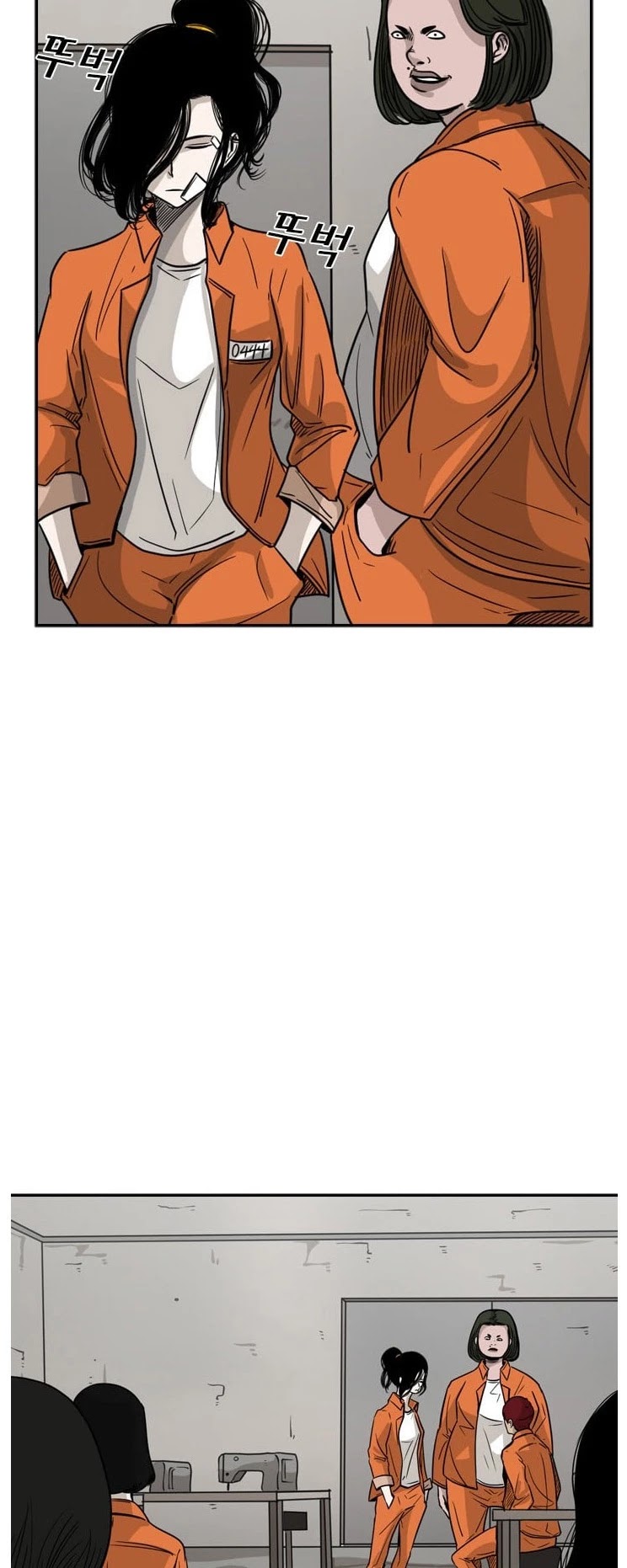 Shark chapter 43 page 34