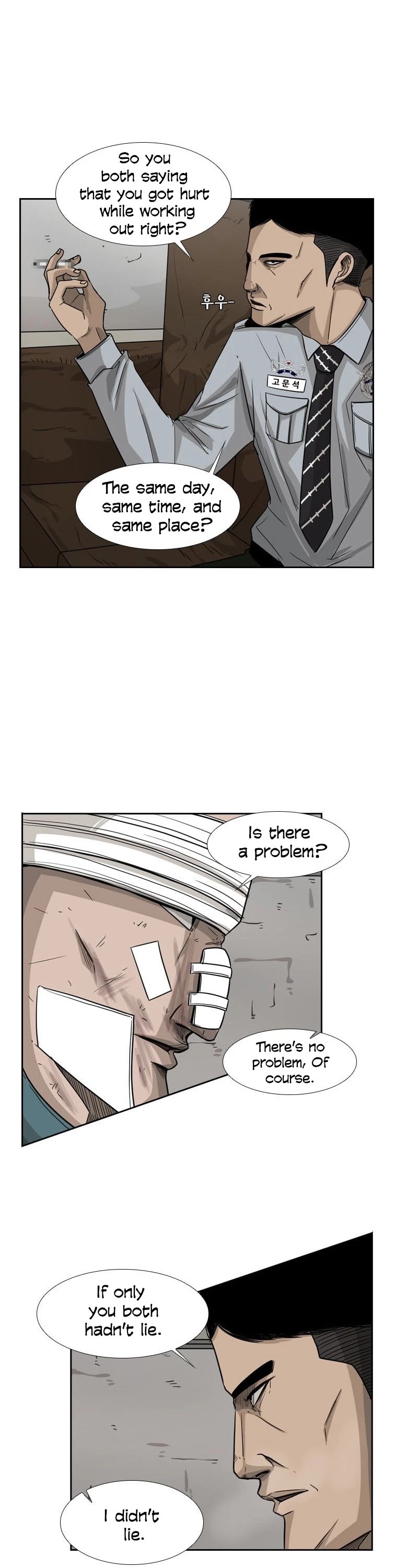 Shark chapter 43 page 8