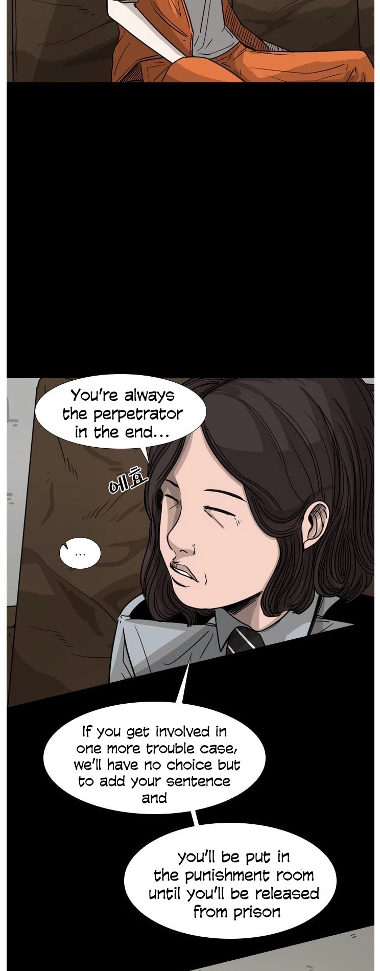 Shark chapter 44 page 14