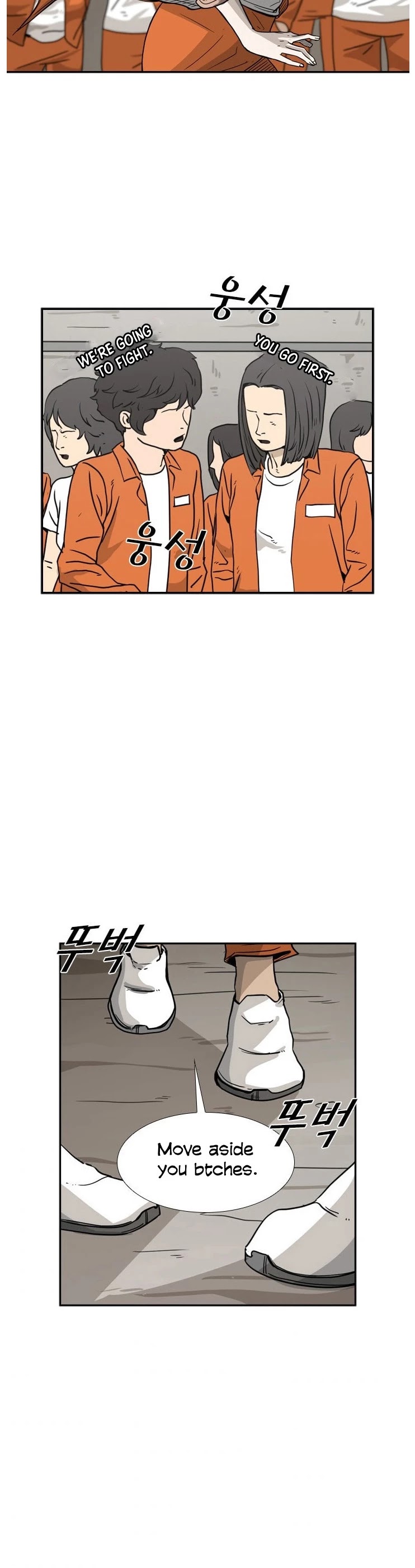 Shark chapter 44 page 19