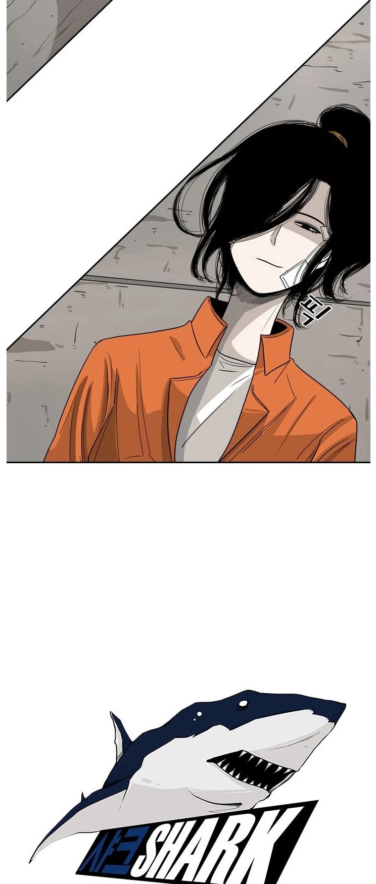 Shark chapter 44 page 2