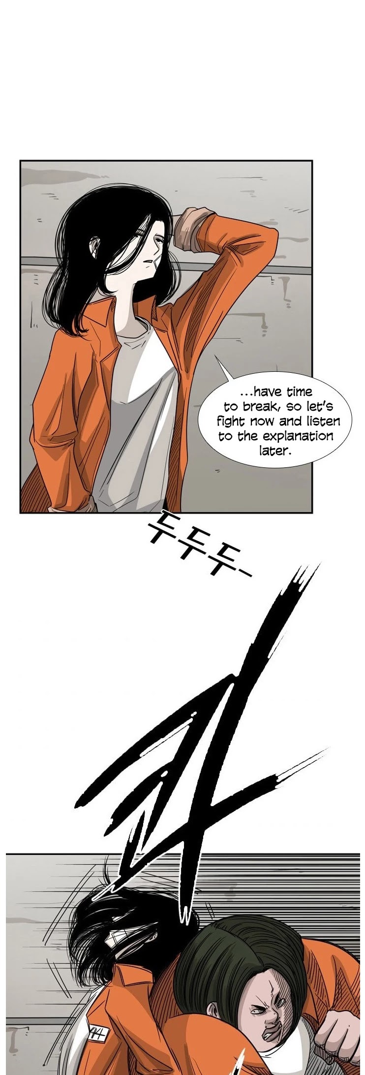 Shark chapter 44 page 23