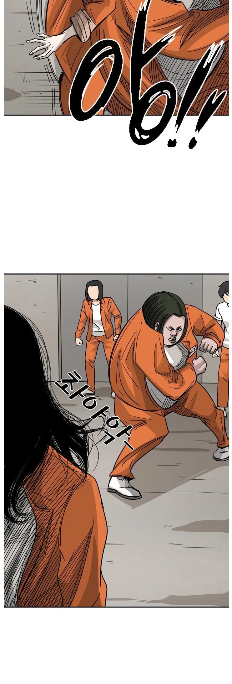 Shark chapter 44 page 24