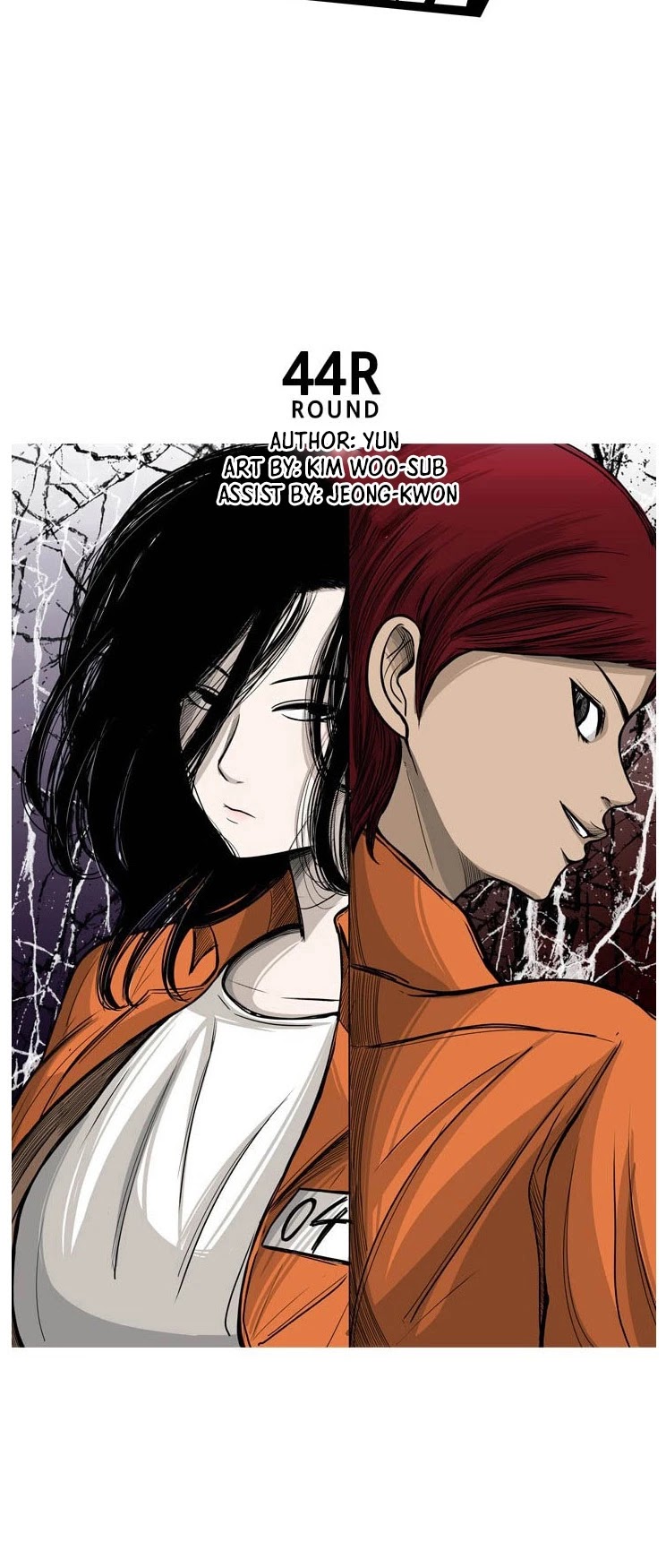 Shark chapter 44 page 3