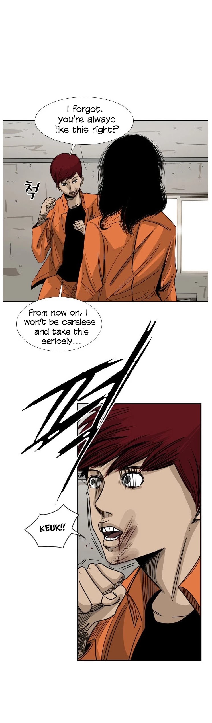 Shark chapter 44 page 30